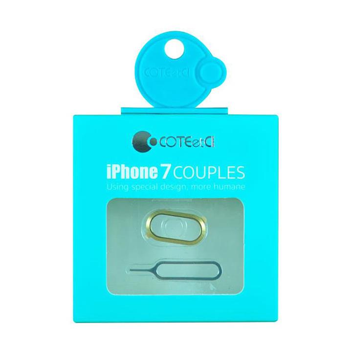 محافظ لنز دوربین کوتیتکی مدل CS7027 مناسب برای آیفون 7 پلاس Coteetci CS7027 Protective Lens Cover For iPhone 7 Plus